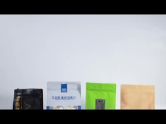 กระเป๋าสะพาย 8 ด้าน