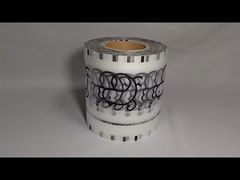 ฟิล์มโรลด้าน