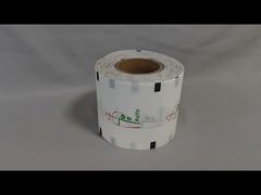 หนังกระดาษ