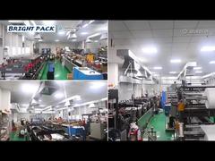 ผู้ผลิตวัสดุบรรจุภัณฑ์แบบครบวงจร