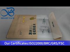 ถุงปิดผนึกแปดด้านสำหรับข้าวโอ๊ต