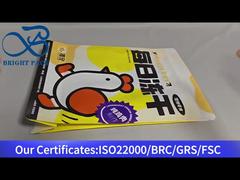 ถุงปิดผนึกแปดด้านสำหรับอาหารสัตว์