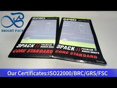 ถุงตั้งสำหรับชุดชั้นใน