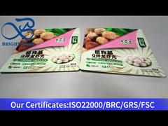 ถุงบรรจุแบบตั้งได้สำหรับลูกชิ้นล็อบสเตอร์