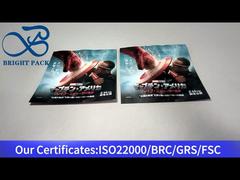 กระเป๋าซิปขนาดเล็ก