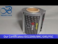 หนังม้วนแผ่นอลูมิเนียมสีดํา