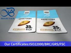 ถุงพลาสติกอะลูมิเนียมสีฟ้าสำหรับบรรจุภัณฑ์ปลา