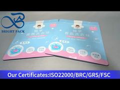 ซองพลาสติกอลูมิเนียมตั้งสำหรับฝักซักผ้า 450ก. สีน้ำเงิน