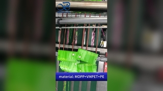 ถุงพลาสติกกันเด็กระดับพรีเมียม: ล็อคกลิ่นผ่านการรับรองจาก FDA สำหรับการสั่งซื้อจำนวนมากแบบ B2B