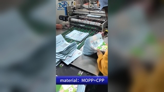 กระเป๋าทางออกสำหรับเด็ก: ผู้จัดจำหน่ายผนึกขายส่งแบบ B2B ที่ได้มาตรฐานสหรัฐฯ