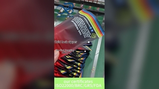 บรรจุภัณฑ์ป้องกันเด็กสิทธิบัตรของสหรัฐอเมริกาพิมพ์ขายส่งจำนวนมากจากโรงงานในจีน