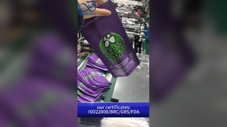 ถุงบรรจุภัณฑ์กัญชา: Child Proof FSC Certified B2B Wholesale Custom Compliant