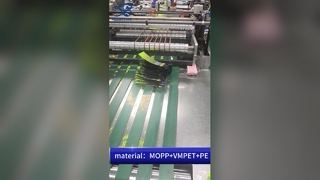 การปิดล็อคแบบป้องกันเด็ก: กระเป๋าที่ปลอดภัยพิมพ์ลาย B2B แบบกำหนดเองตามมาตรฐานสิทธิบัตรสหรัฐอเมริกา