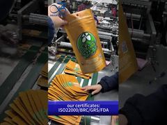 ถุง Mylar กันกลิ่น: Child Proof B2B ขายส่งอาหารผนึกได้ตามมาตรฐานความปลอดภัย