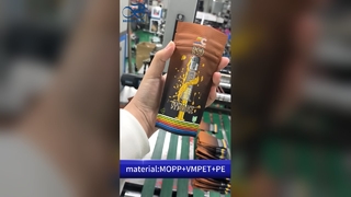 กระเป๋า Mylar ทนเด็กแบบกำหนดเอง: ถุงพิมพ์ป้องกันกลิ่นขายส่ง B2B ที่ได้มาตรฐานของสหรัฐอเมริกา