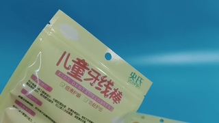 ถุงไหมขัดฟันสำหรับเด็ก ถุงอนามัยที่ปลอดภัยสำหรับเด็กสำหรับแบรนด์การดูแลช่องปาก