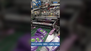 ถุงบรรจุภัณฑ์บุหรี่สิทธิบัตรของสหรัฐอเมริกาพร้อมการออกแบบป้องกันการงัดแงะและป้องกันความชื้น