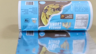 วัสดุบรรจุภัณฑ์ช็อคโกแลตจำนวนมากที่ป้องกันการหลอมละลายสำหรับแบรนด์ขนม