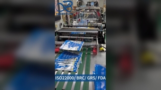 ยืนขึ้นถุงซิปขายส่งอาหารที่กำหนดเองปลอดภัยสุญญากาศ Gusseted