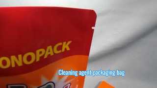 ถุงบรรจุภัณฑ์สารทำความสะอาด