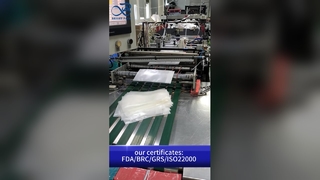 ถุงตั้งใส: ขายส่งบรรจุภัณฑ์ใสแบบปิดผนึกเอง B2B ที่ปลอดภัยต่ออาหาร