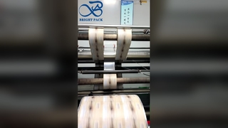 ฟิล์มม้วนกาแฟพรีเมี่ยม ต้านทานความชื้น ฟิล์มซีลกาแฟเกรดอาหาร