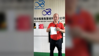 ถุงกาแฟสีขาวพรีเมี่ยมพร้อมถุงบรรจุภัณฑ์กาแฟผนึกวาล์ว