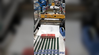 ถุงกระดาษ Glassine พิมพ์แบบกำหนดเองโรงงานจีนเป็นมิตรกับสิ่งแวดล้อม