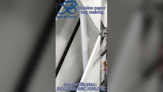 ถุงกระดาษ Glassine เกรดอาหารขายส่งพิมพ์แบบกำหนดเองสำหรับแบรนด์เบเกอรี่และขนม