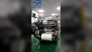 ถุงกระดาษกระดาษกระดาษกระดาษกระดาษกระดาษกระดาษกระดาษกระดาษ