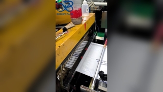 ถุงของขวัญ Frosted Glassine พิมพ์แบบกำหนดเองโลโก้ส่วนบุคคลถุงของขวัญรีไซเคิลได้