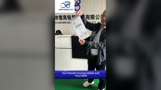 40 กรัม ถุงกระดาษกระจกพิมพ์แบบกําหนดเองที่สามารถทําลายชีวภาพได้ สําหรับบรรจุภัณฑ์ที่เป็นมิตรต่อสิ่งแวดล้อม