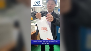 ถุงกระดาษกลาสซีนย่อยสลายได้ เป็นมิตรต่อสิ่งแวดล้อม ปรับแต่งได้ สำหรับบรรจุภัณฑ์ที่ยั่งยืน