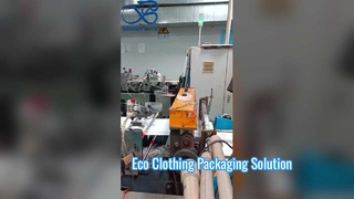 ถุงกระดาษ Glassine ท่ีต้านทานนำ้มัน Food Grade ถุงขนมเบเกอรี่