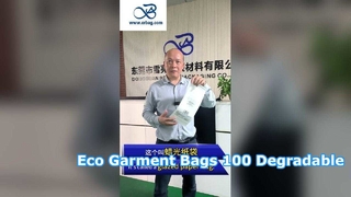 กระเป๋าผ้ากระจก 40 กรัมที่มีอัตราการละลาย 100%