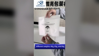 ถุงกระดาษกลาสซีนแบบมีกาวในตัวขนาด 40 กรัมสำหรับบรรจุภัณฑ์เสื้อผ้าที่ยั่งยืน