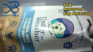 วัสดุบรรจุภัณฑ์ถุงพลาสติกที่ได้รับการอนุมัติจาก FDA