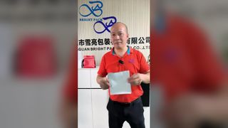 ถุงใส่เมล็ดกาแฟแบบใช้ซ้ำได้ทนทานสูงสำหรับการใช้กาแฟชนิดพิเศษ