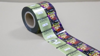 วัสดุบรรจุภัณฑ์กาแฟ Aroma-Lock Barrier Bulk สำหรับแบรนด์เครื่องคั่ว