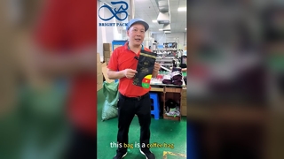 ถุงกาแฟก้นแบน 1 กก. แพ็คเมล็ดกาแฟเกรดอาหารผนึกได้