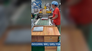 ถุงสูญญากาศป้องกันการรั่วซึมเหมาะสำหรับเก็บอาหารและเก็บรักษาในระยะยาว