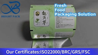 ฟิล์มบรรจุภัณฑ์สำหรับอาหาร