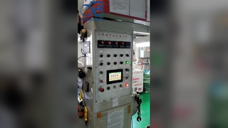 ฟิล์มม้วนกระดาษเคลือบเกรดอาหาร ฟิล์มกันความชื้น ฟิล์มห่ออาหาร