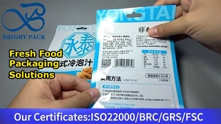 ถุงใส่อาหารจำนวนมากขายส่ง