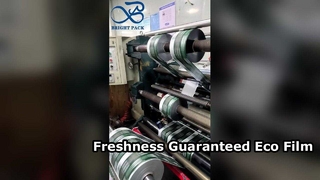 อลูมิเนียมฟอยล์ม้วนฟิล์มอุปสรรคสูงสำหรับฟิล์มบรรจุภัณฑ์ความสดของอาหาร