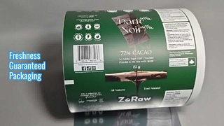 บรรจุภัณฑ์ฟิล์มคอมโพสิต