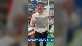 ถุงสูญญากาศฟอยล์อลูมิเนียมบริสุทธิ์เกรดอาหารป้องกันการรั่วซึมการเก็บรักษาความสด