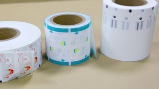 กระดาษกลาสซีนฟิล์มกันน้ำมันจำนวนมากสำหรับผู้ผลิตบรรจุภัณฑ์