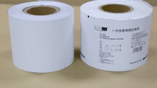 กระดาษเคลือบฟิล์มความมันเงาสูงจำนวนมากสำหรับโรงงานบรรจุภัณฑ์