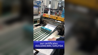 ถุงทำอาหารอุณหภูมิสูงอลูมิเนียมฟอยล์: ถุงเกรดอาหารทนความร้อนขายส่ง B2B